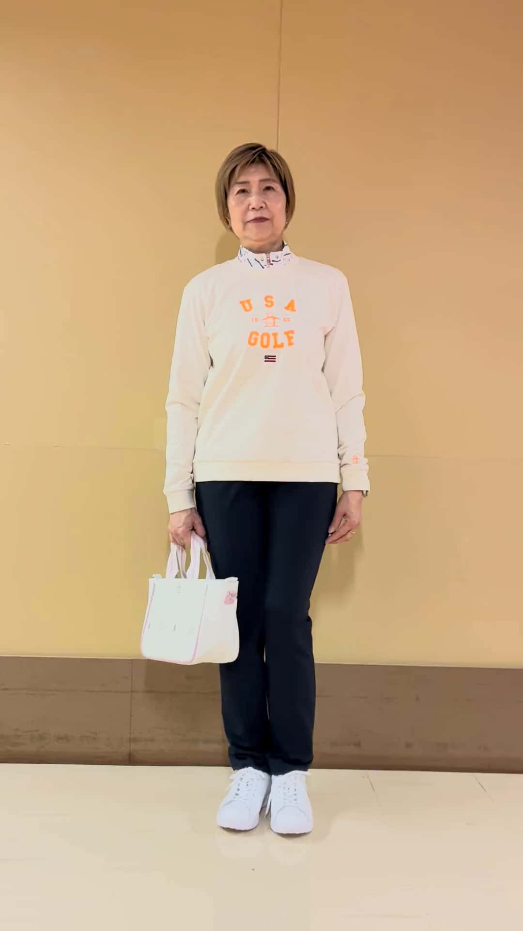 コーディネート