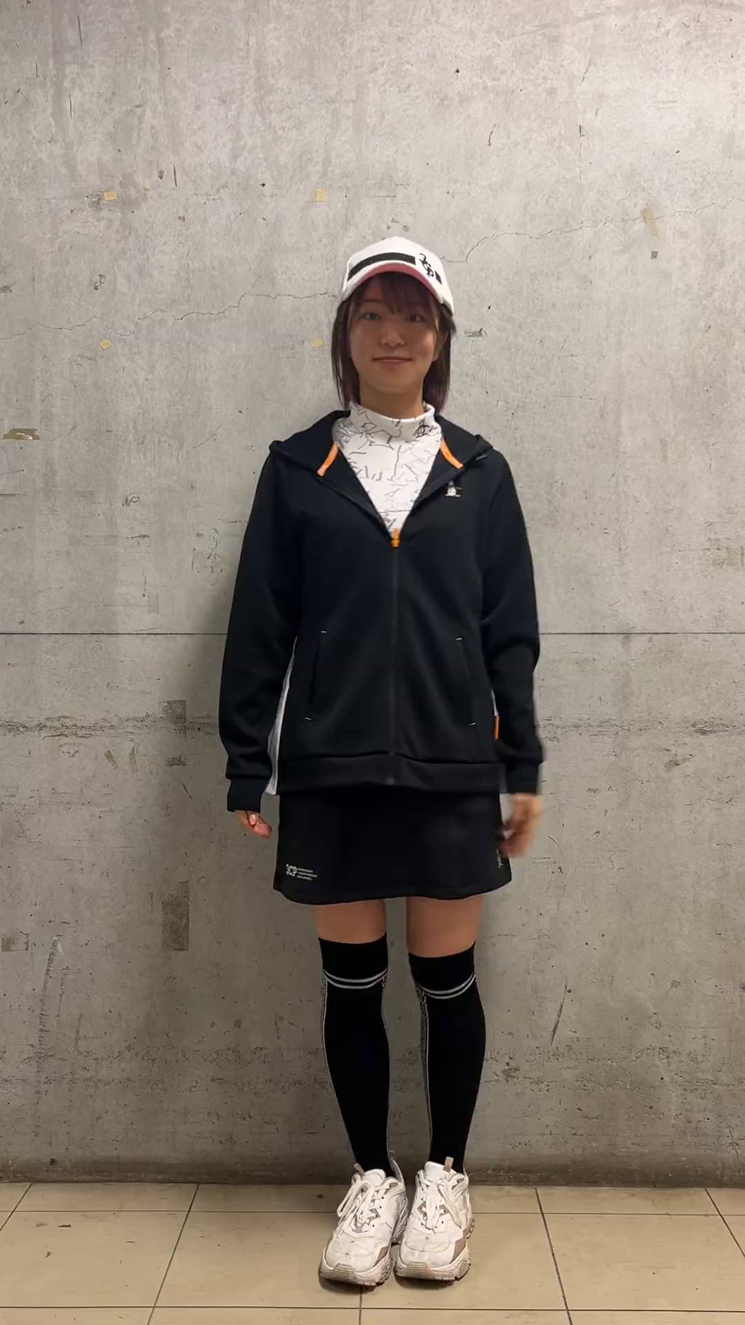 コーディネート
