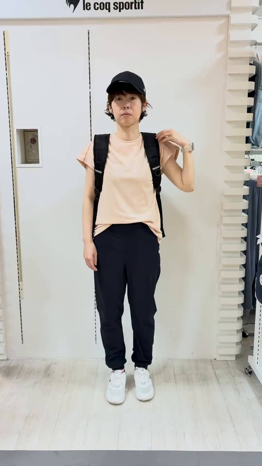 コーディネート
