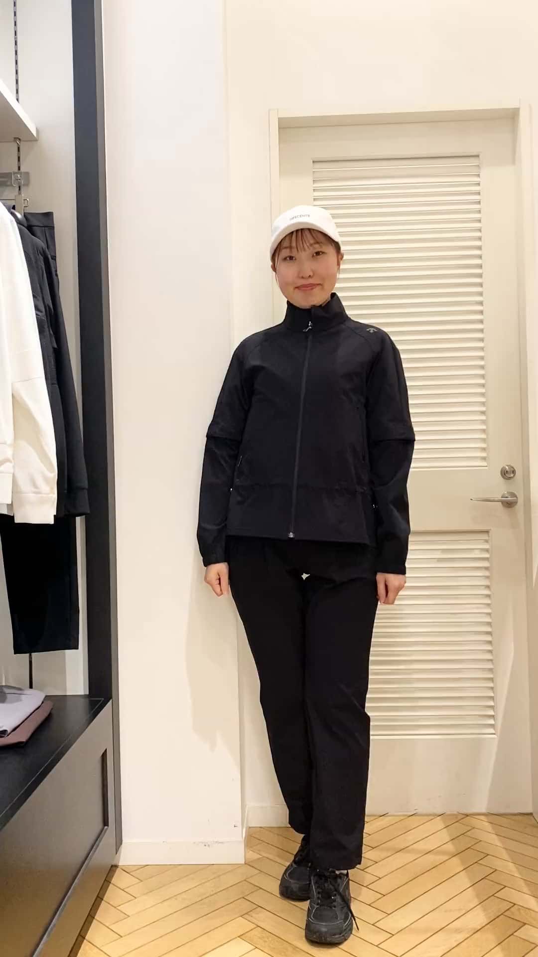 コーディネート