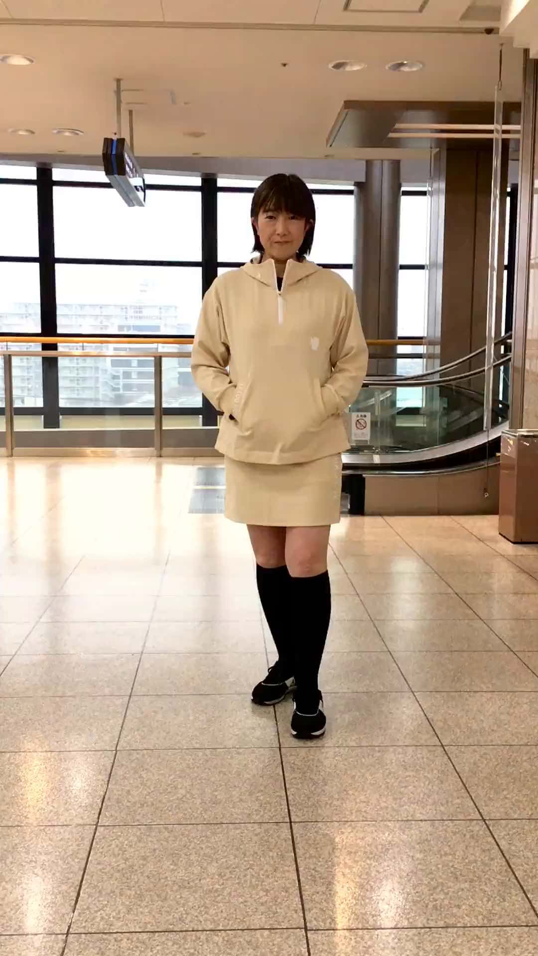 コーディネート