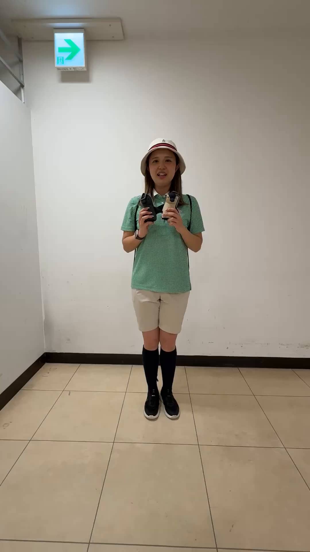 コーディネート