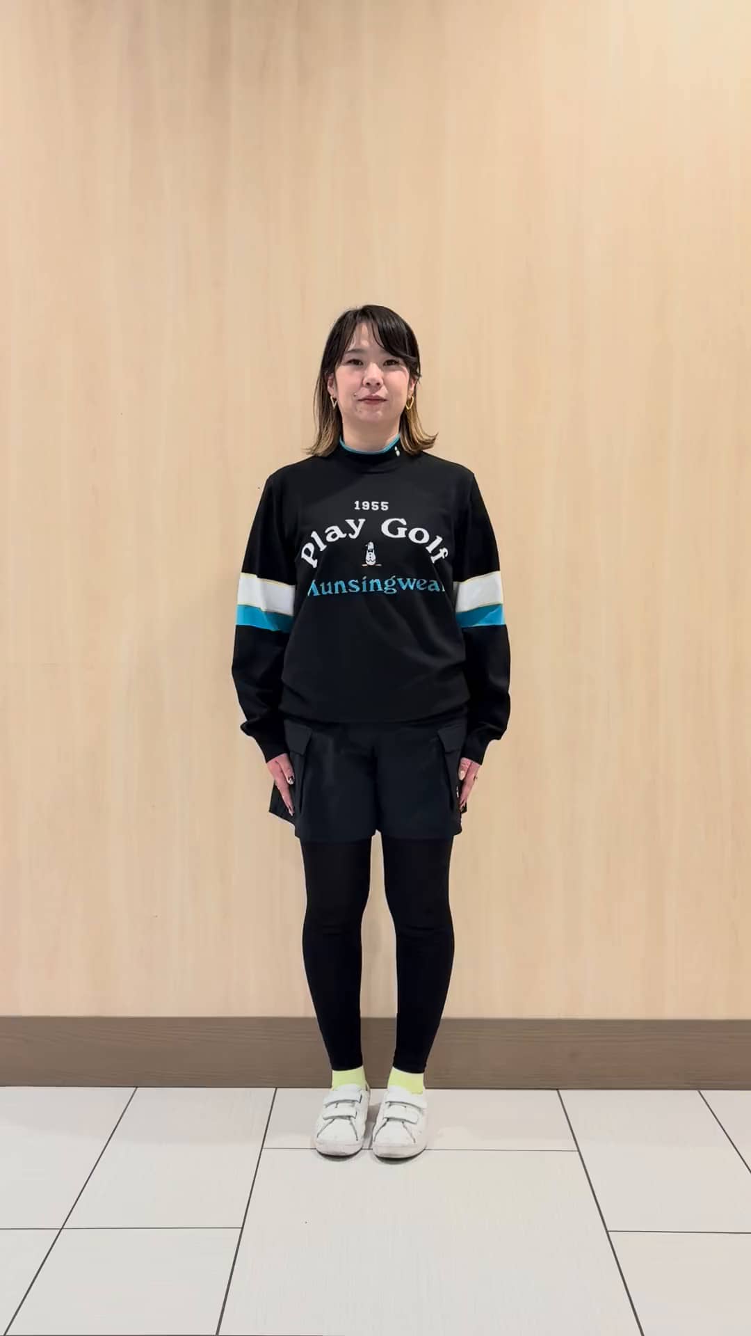 コーディネート