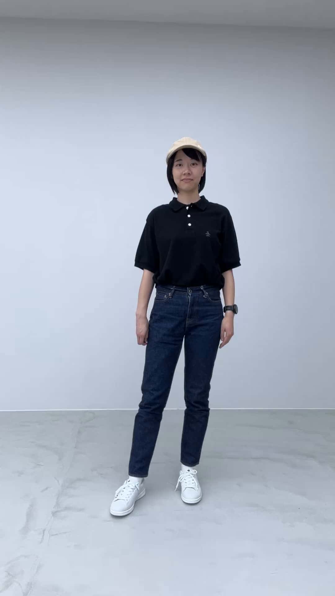 コーディネート