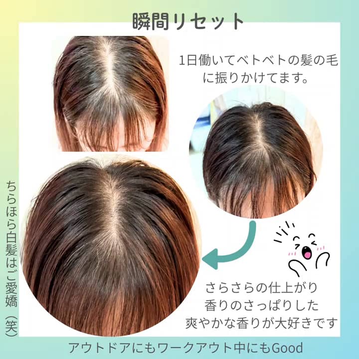 みんなでリセットル♪_3