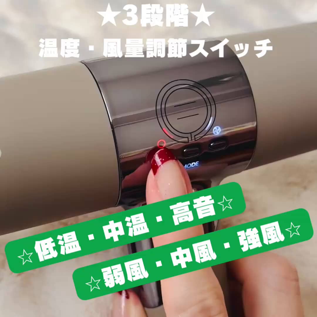 シャンプー・トリートメントだけじゃない。《乾かす》までが《ヘアケア》の時代_4