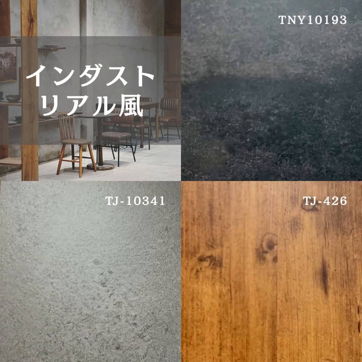 ショールームでも大人気！内装にマッチさせられるセミオーダー家具_3