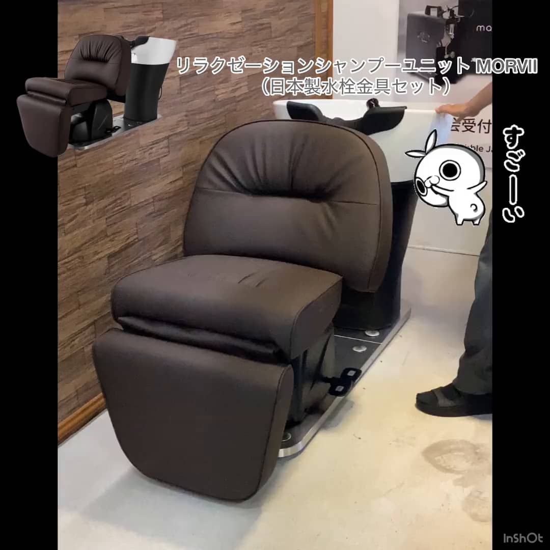 MORVⅡ」が新登場！みんなの本音をカタチに♡ | STAFF RECOMMEND
