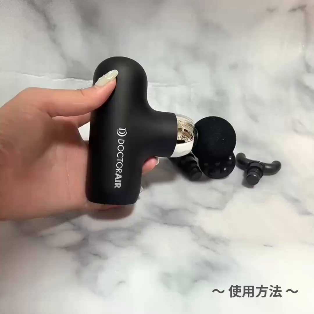 ボディもフェイスもこれひとつで叶う、手軽な本格ケア_3