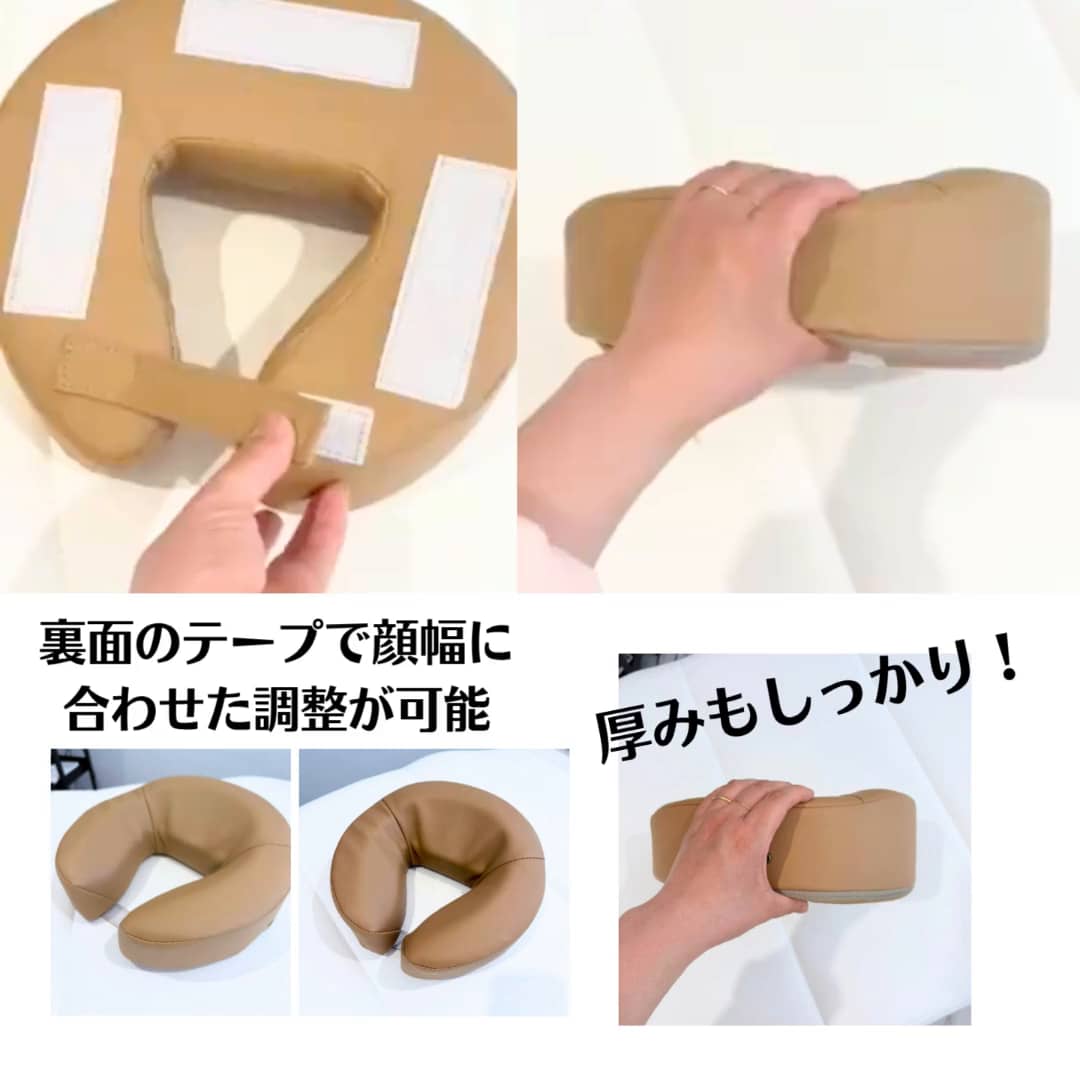 施術後の顔に残るあの『あと』に悩んでいる方必見！ふかふかフェイスマット_3