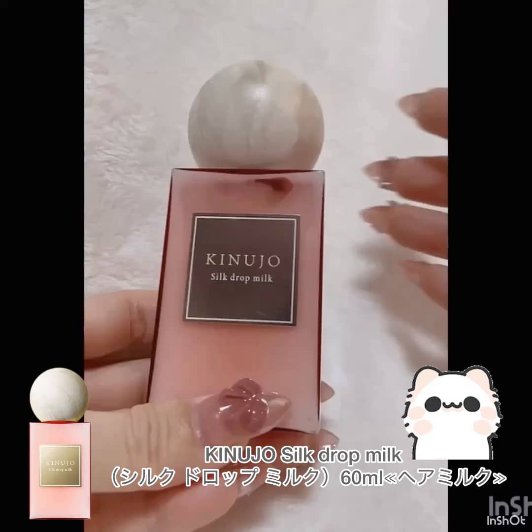 ときめくデザイン♡全部叶うキヌージョ！_2