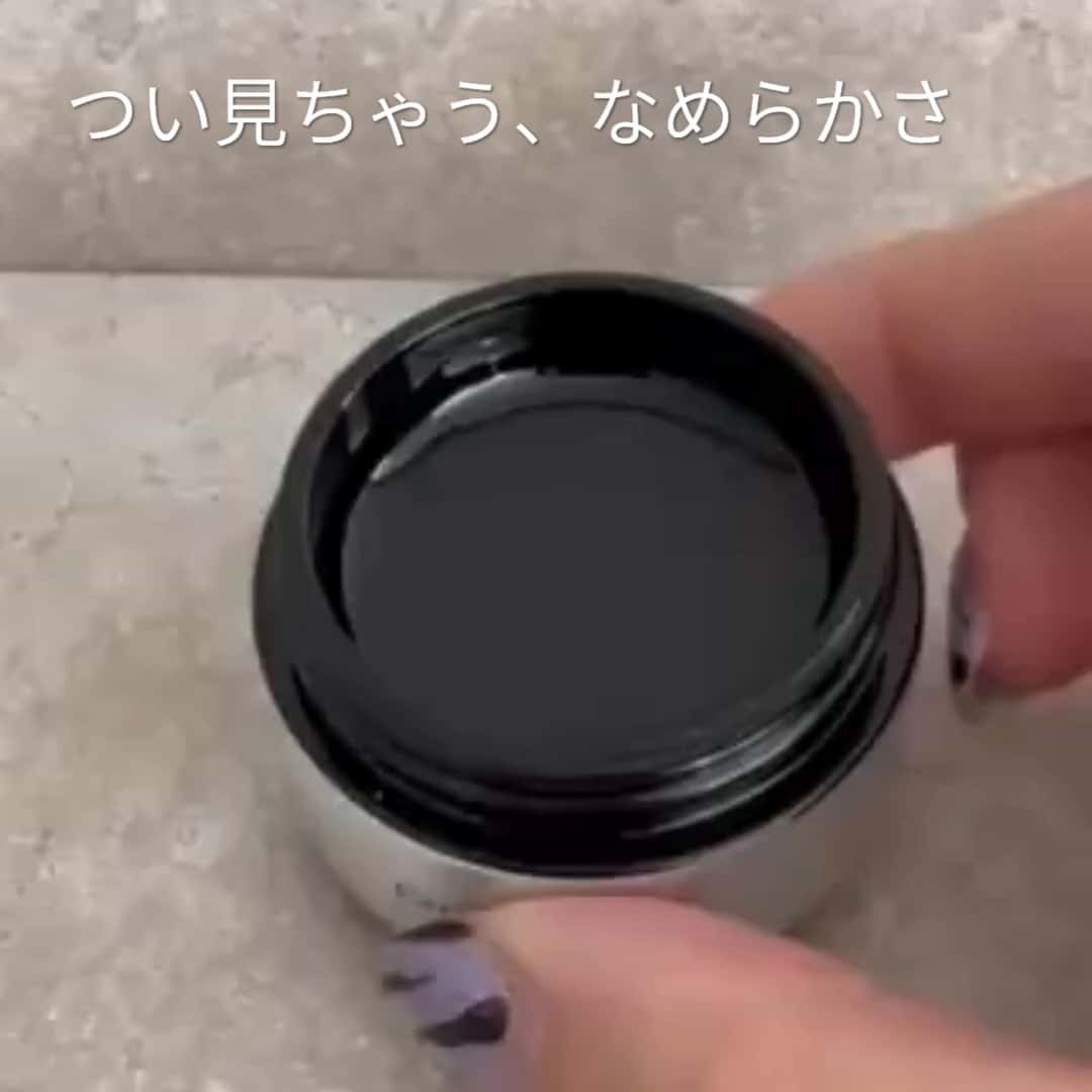操作性と透明感！サロンワークを支える定番ベース！_3