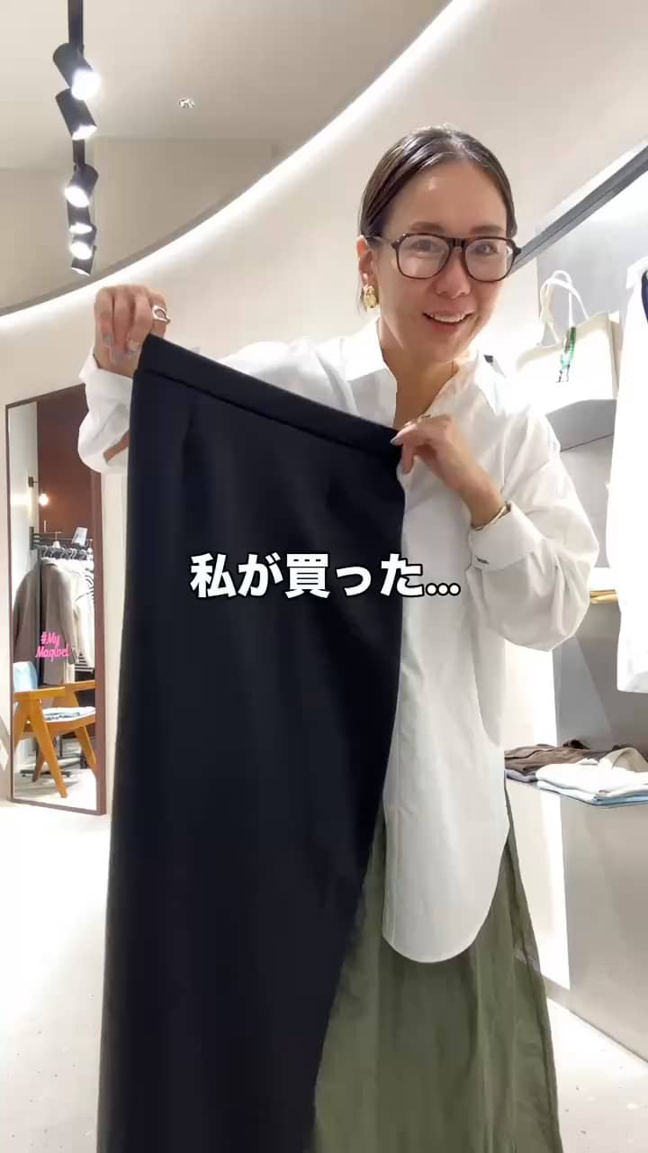 2026.08.22 私が買った‼️アイテムご紹介✨ サムネイル画像