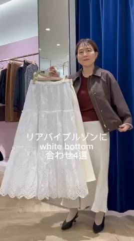 2025.09.29 秋のbrown×whiteコーデ サムネイル画像