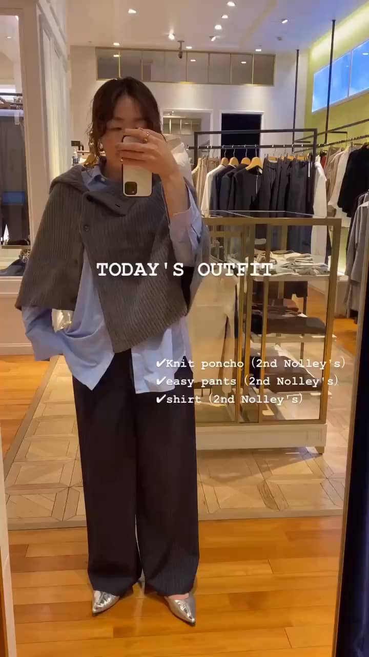 2025.10.19 ニットポンチョNew color！ サムネイル画像