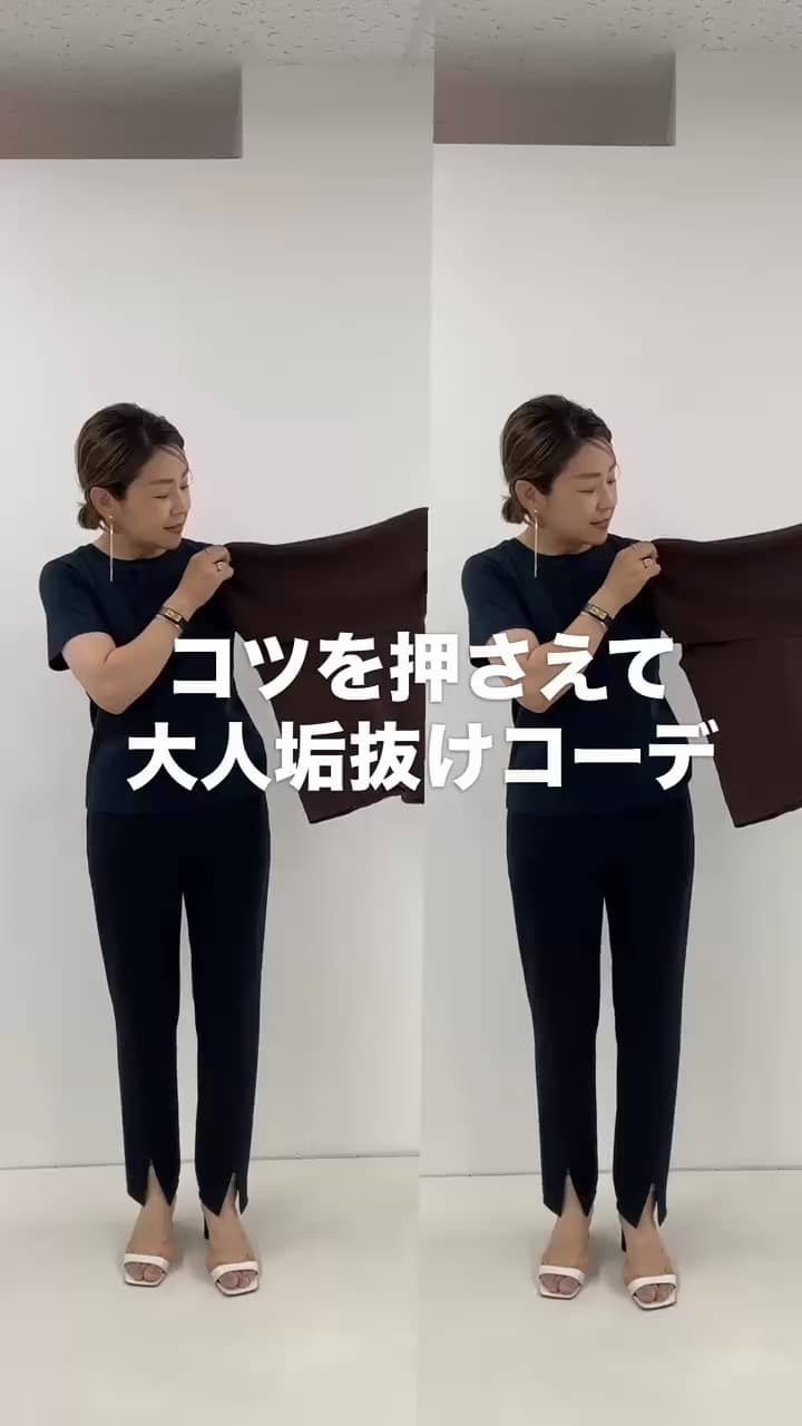 待望の再入荷‼️】フワフワクルーネックジャケット🧶｜MOVIE詳細