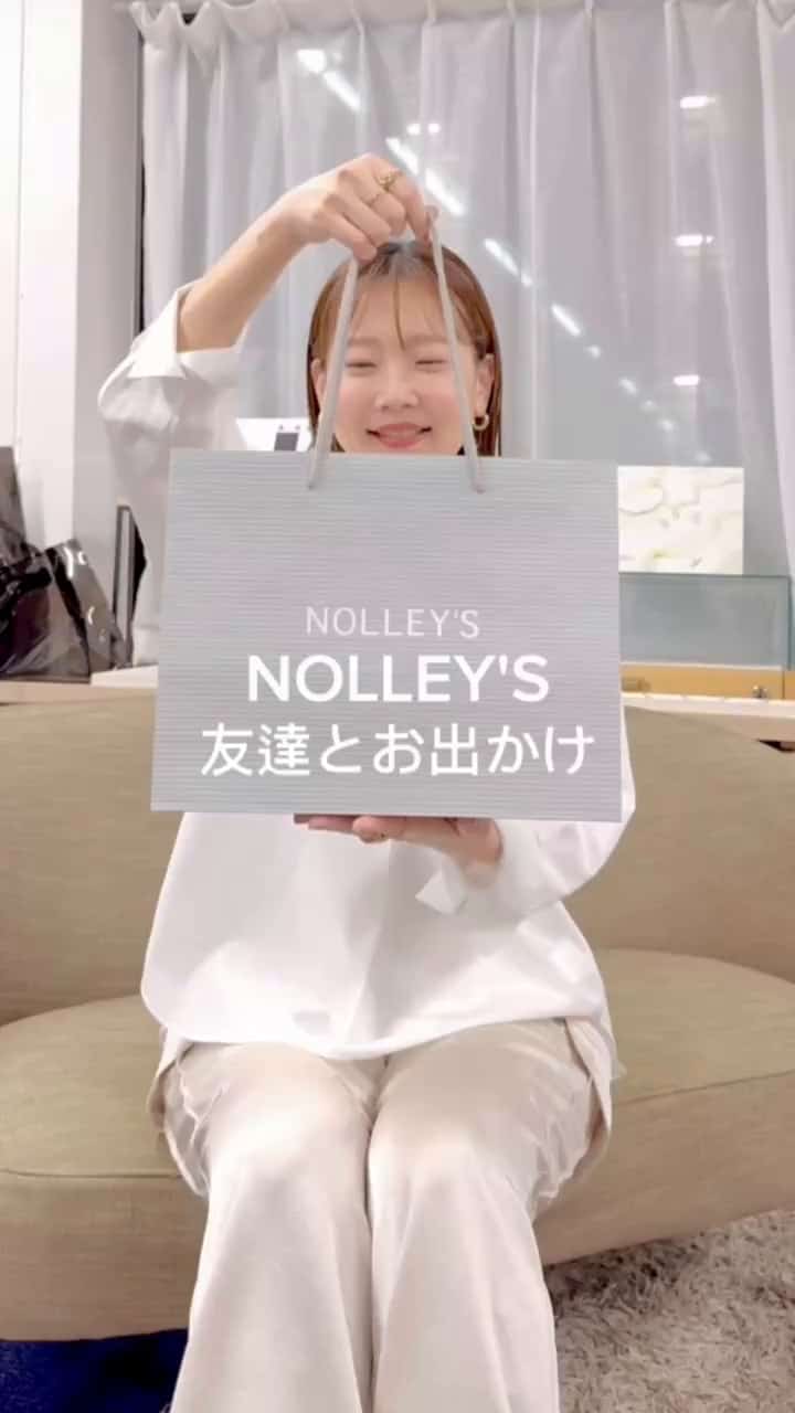 2025.02.26 友達とお出かけの日コーデ💡 サムネイル画像