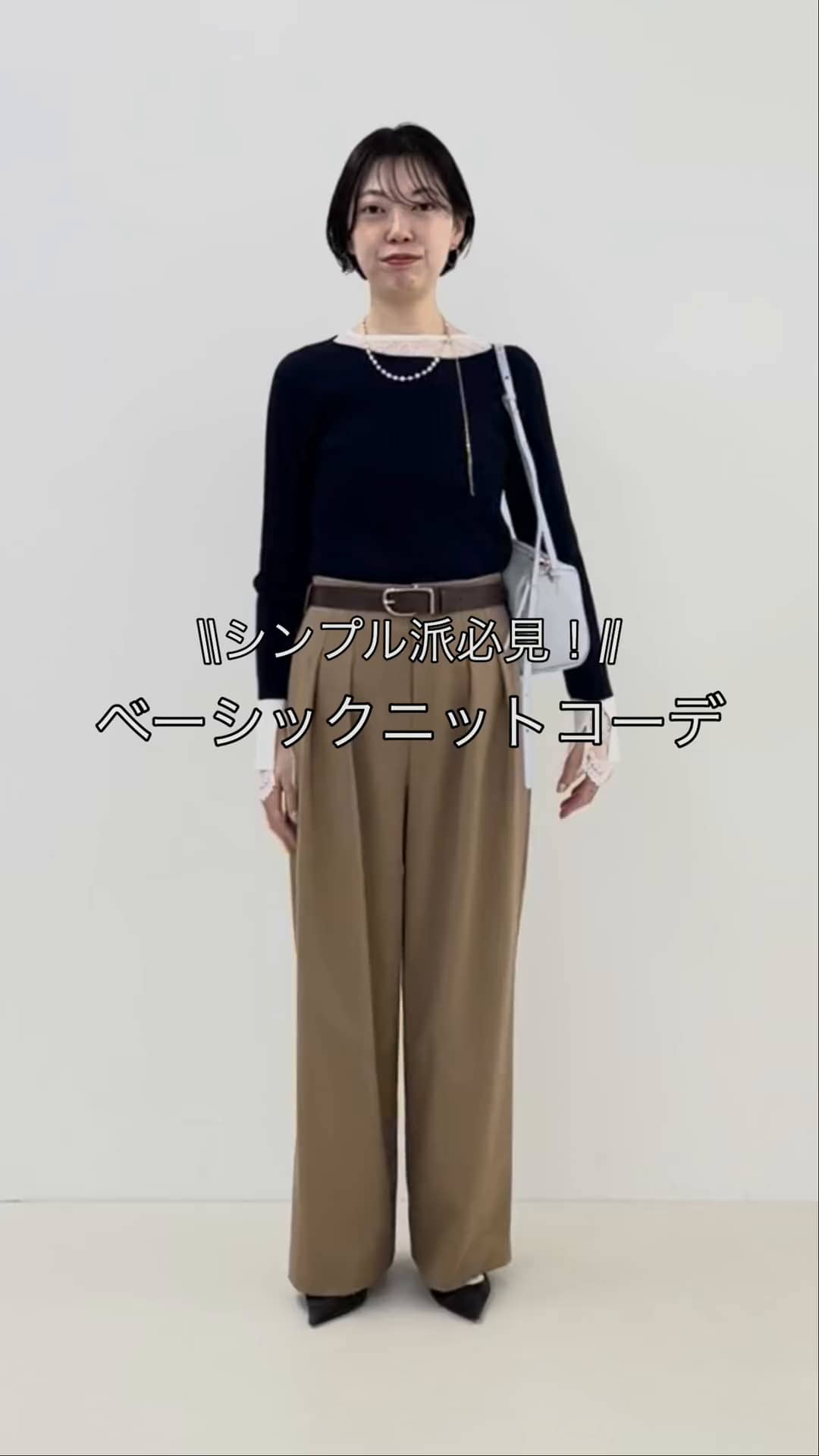 ノーリーズ 本部 WADA ノーリーズ 本部