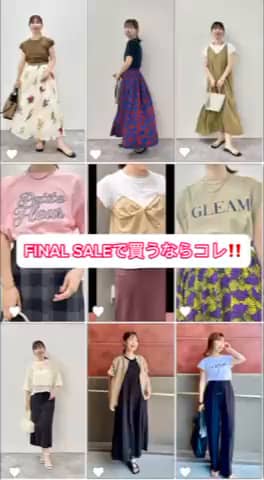 2025.08.12 \FINAL SALEで買うならコレ‼️/ サムネイル画像