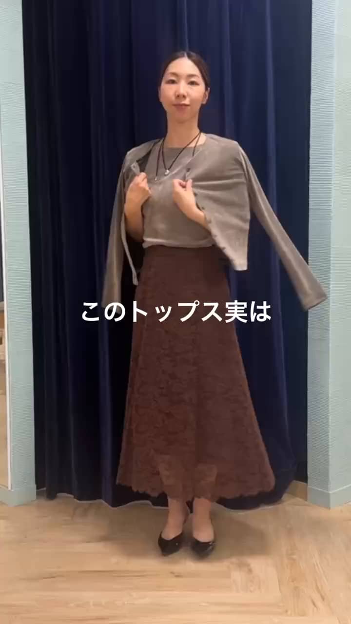 2025.08.29 【すぐ着れる‼︎】秋トップスのご紹介 サムネイル画像