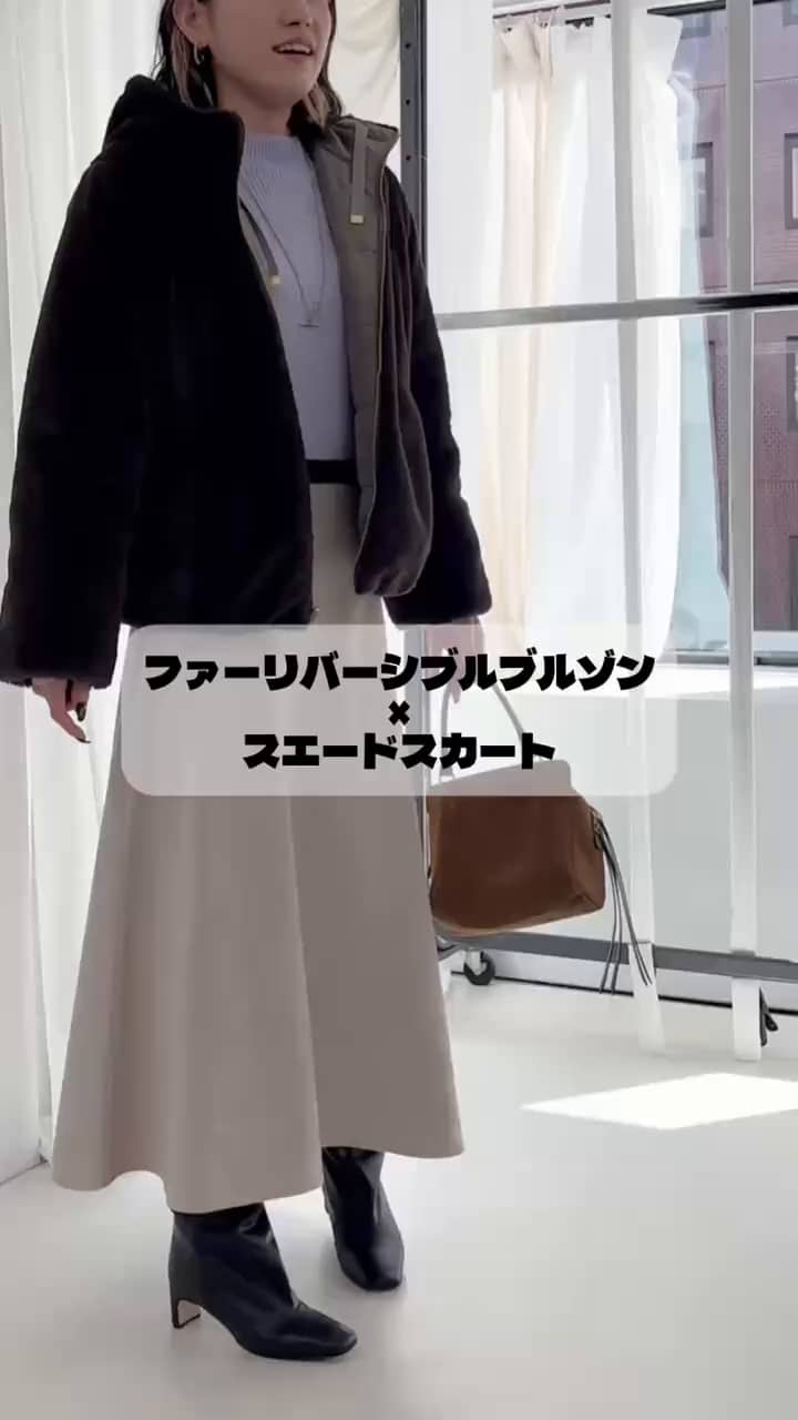 2026.10.09 リバーシブルファーブルゾン×フレアスカートコーデ🌟 サムネイル画像