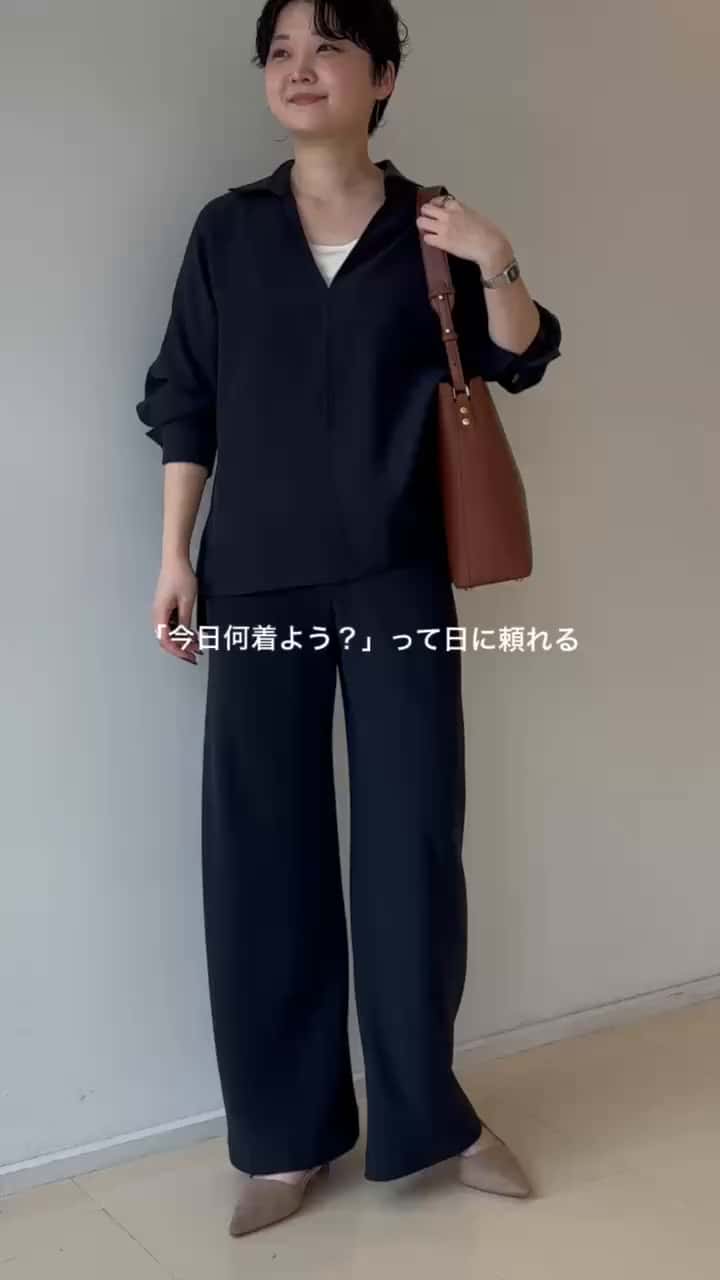 2026.09.17 頼れるセットアップ✨ サムネイル画像