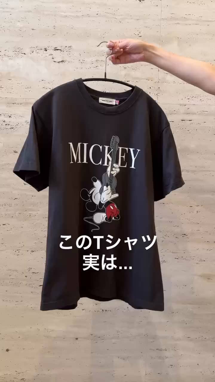2026.07.31 このTシャツ実は... サムネイル画像