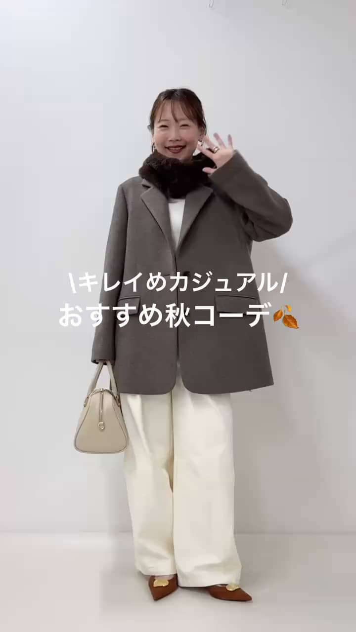 2026.09.06 \キレイめカジュアル/おすすめ秋コーデ🍂 サムネイル画像