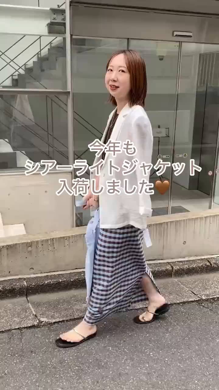 ギンガムチェックロングタイトスカート　ノーリーズソフィー　飯豊まりえ ノーリーズソフィー NOLLEY'S sophi ギンガムチェックロング