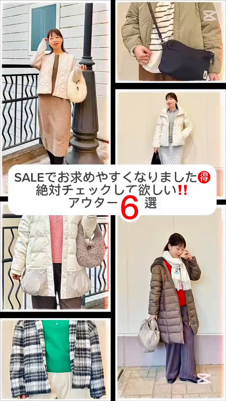 夏の羽織にぴったり/ 光沢エアリーテーラードジャケット｜MOVIE詳細