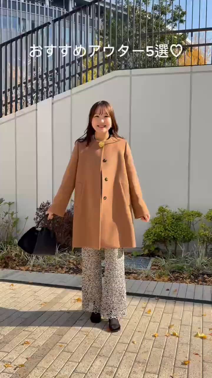 2025.12.02 おすすめアウター5選！ サムネイル画像
