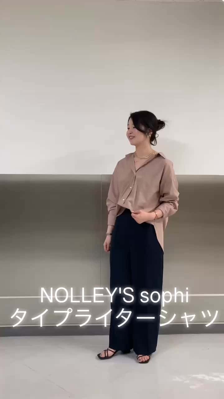 2025.09.15 タイプライター2WAYシャツ サムネイル画像