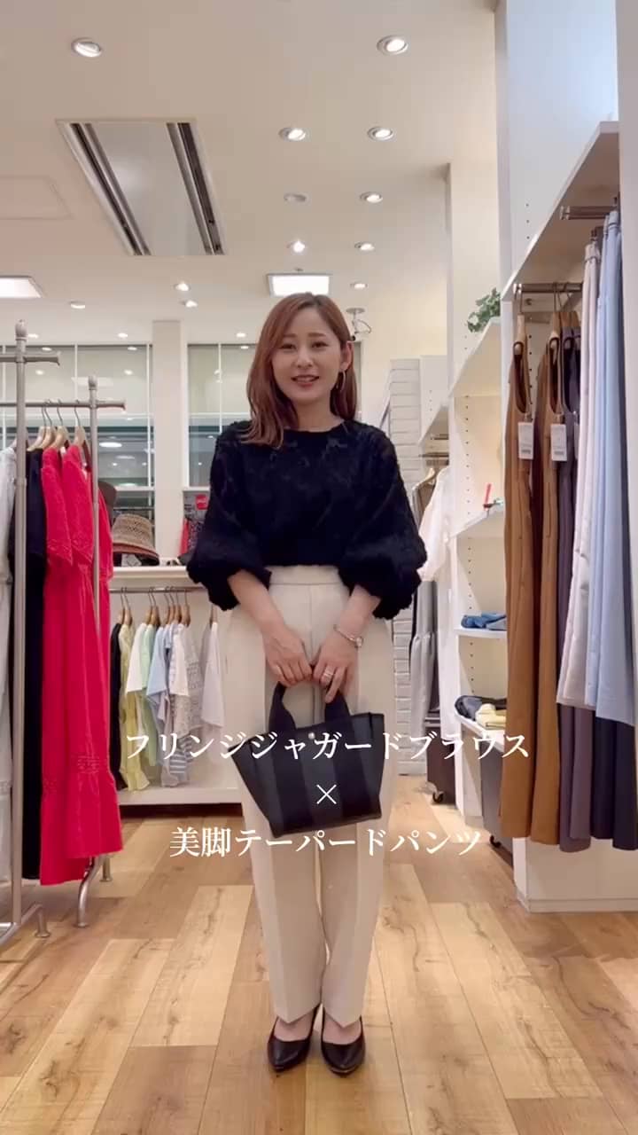 2023.08.12 きれいめコーデ サムネイル画像