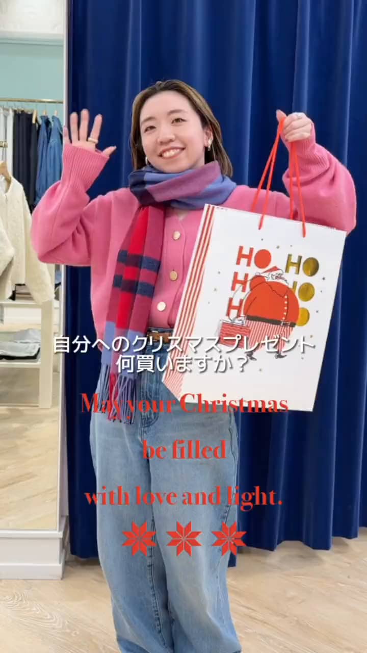 2025.11.30 自分へのご褒美に♩ サムネイル画像