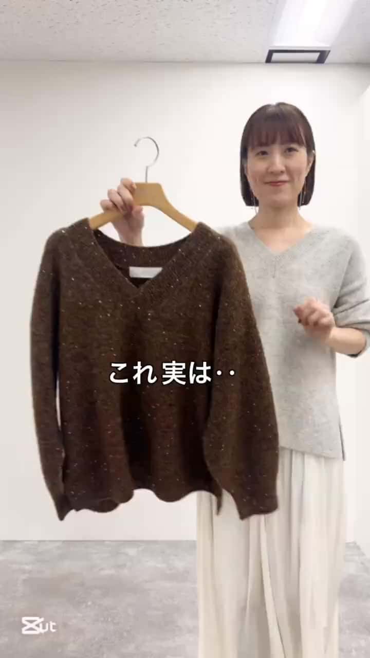 2025.12.09 ✨スパンコールニット サムネイル画像