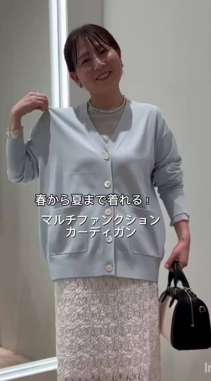 2026.03.14 春のクリアなきれいめカジュアルコーデ サムネイル画像