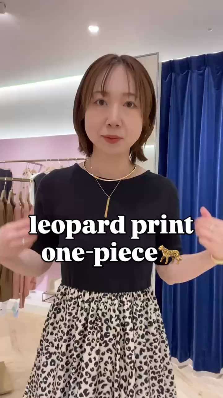 2025.09.06 レオパード柄ドッキングワンピース×シアージャケット サムネイル画像