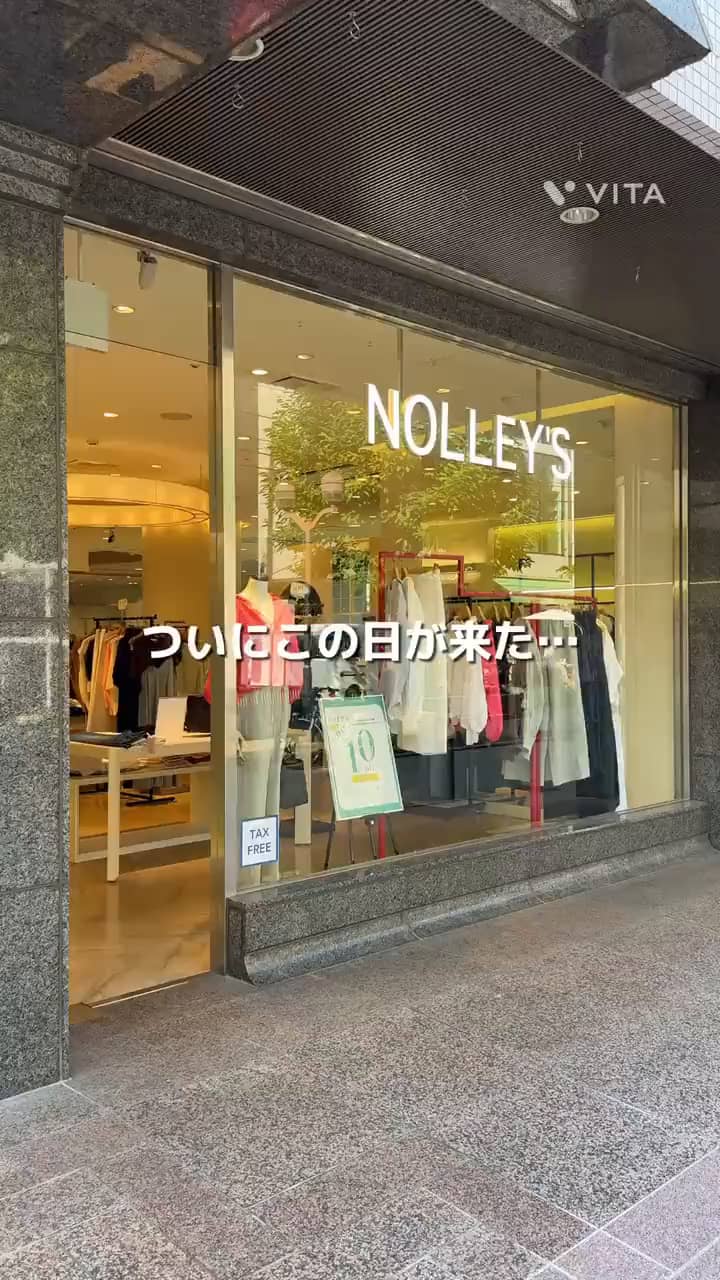 2025.06.05 お買い物Vlog サムネイル画像