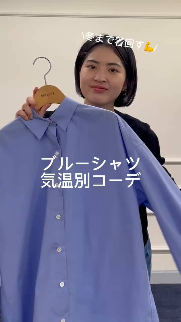 WASH LINEN ギャザーブラウス｜MOVIE詳細｜NOLLEY