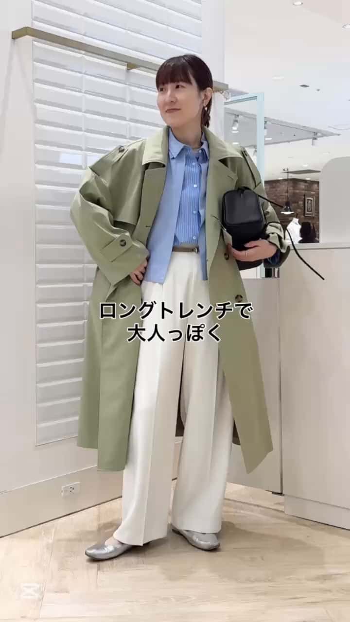 2026.02.10 NMPスプリングコート 3型＋レイヤード風シャツ サムネイル画像