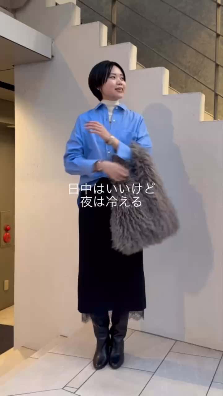 2025.11.10 今の時期にぴったり！ジャコットコーデ サムネイル画像