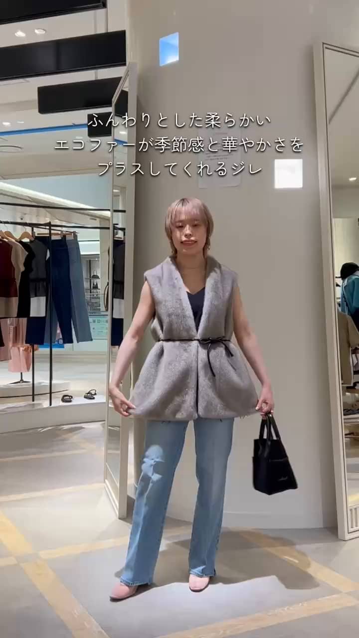 2026.08.13 ウォッシャブルエコファージレ サムネイル画像