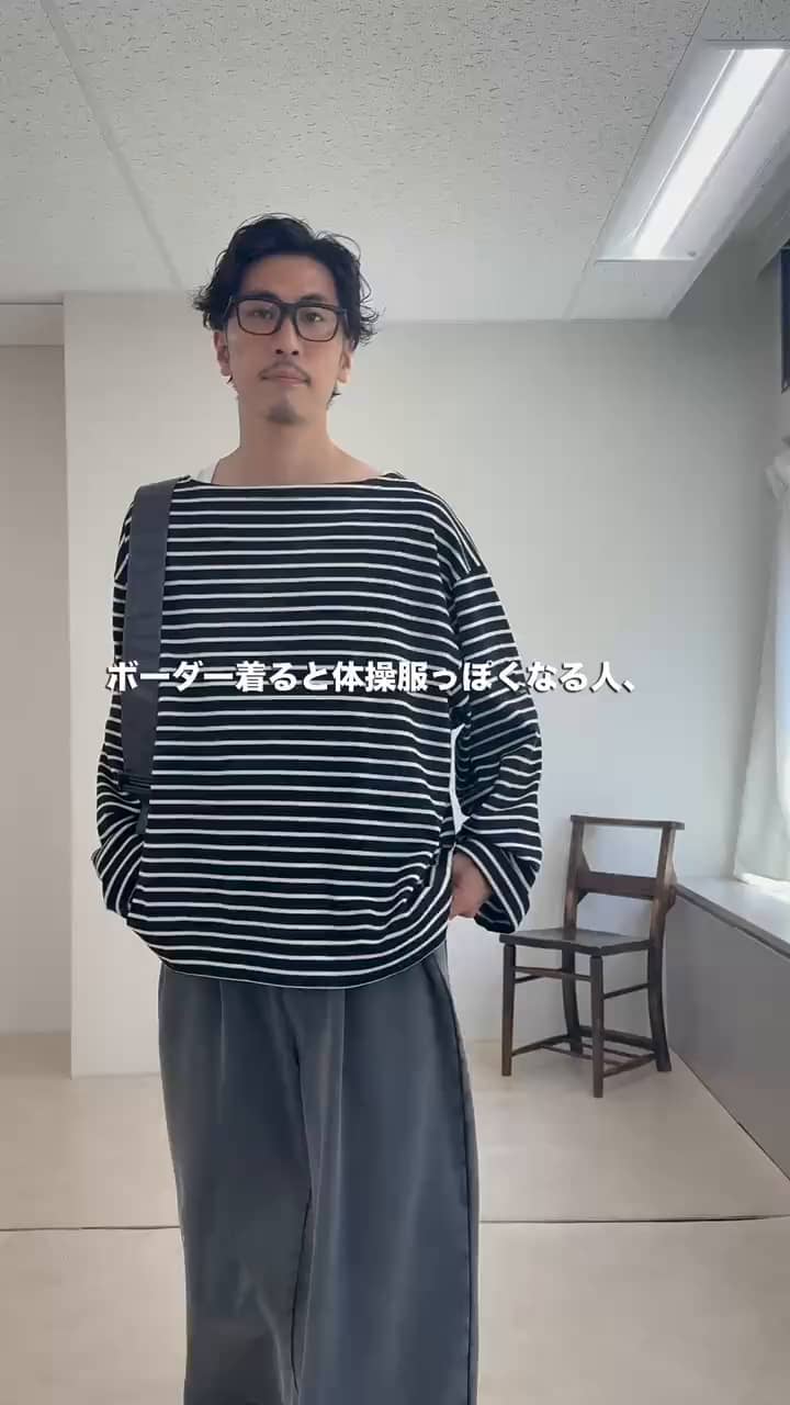 2026.08.19 秋のバスクシャツ🍂 サムネイル画像