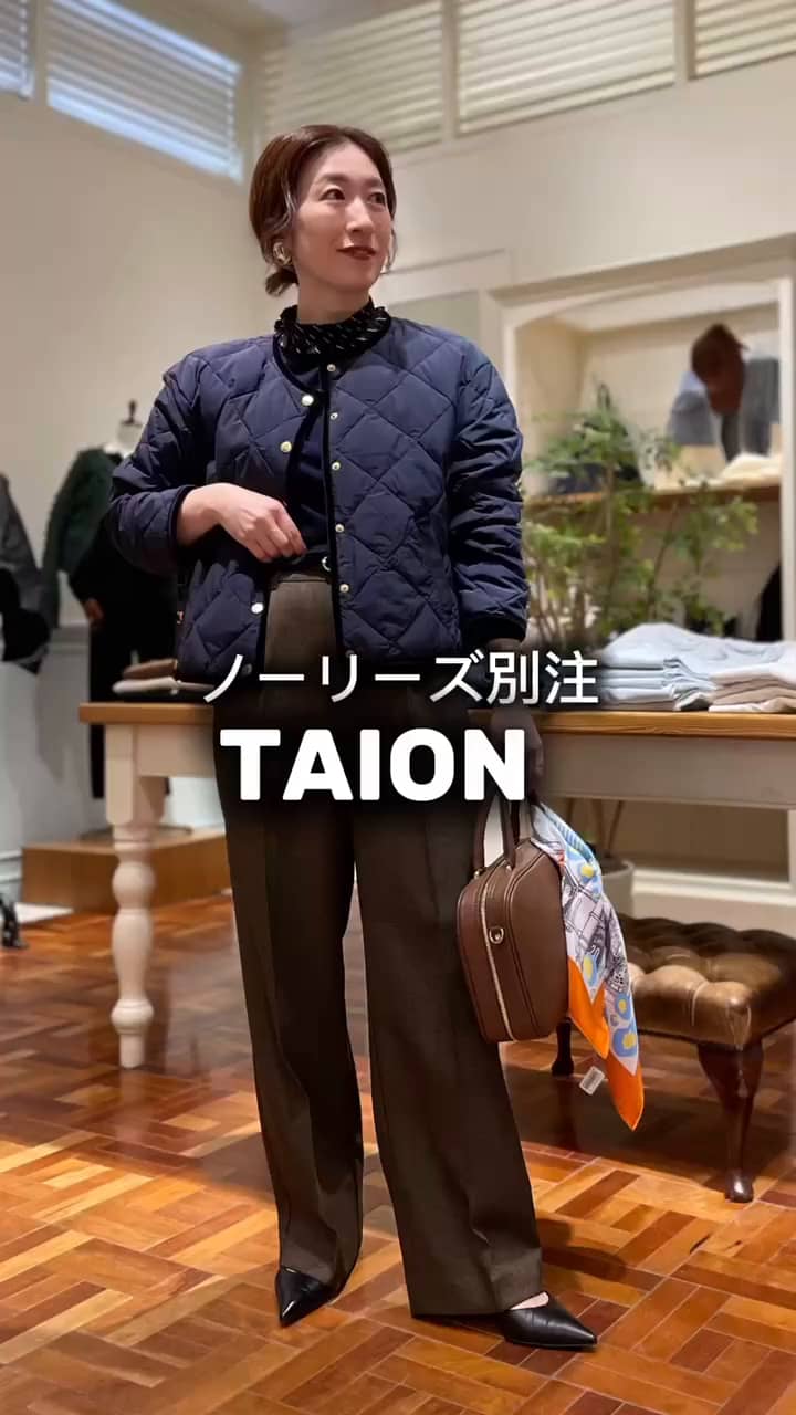 2025.10.13 イチ推しダウンジャケット！ サムネイル画像