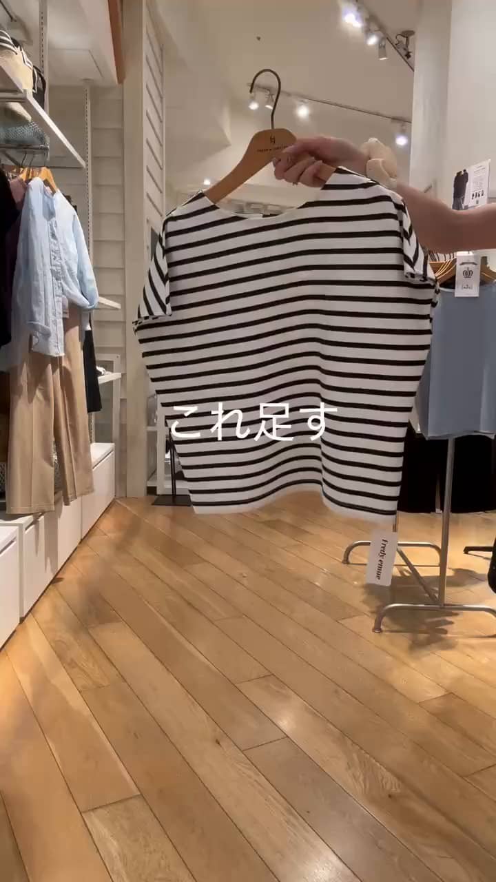 2025.06.28 夏に着たい甘めカジュアルコーデ！ サムネイル画像