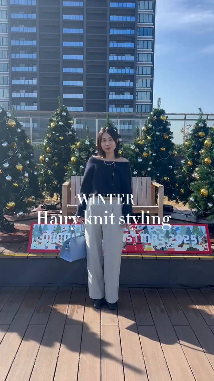 2025.12.24 ヘアリーニットスタイリング✨ サムネイル画像
