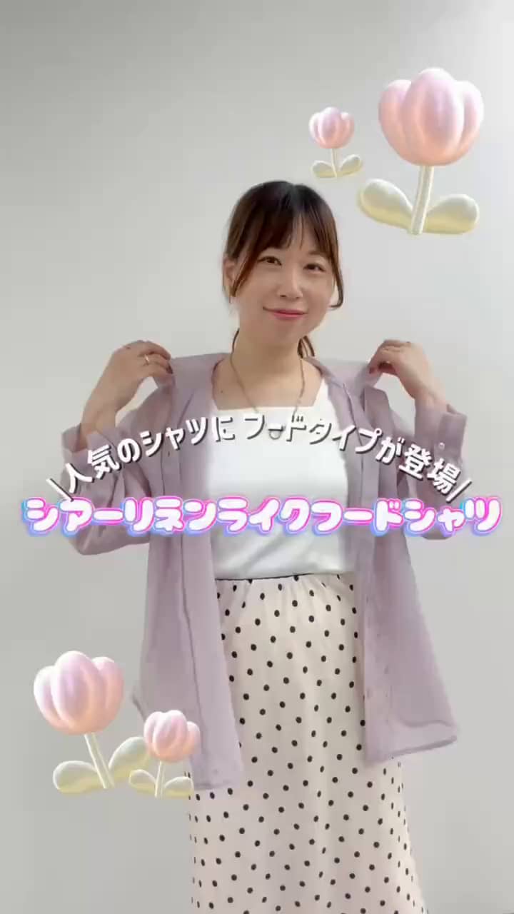 2026.07.10 \人気のシャツにフードタイプが登場🎉/ サムネイル画像