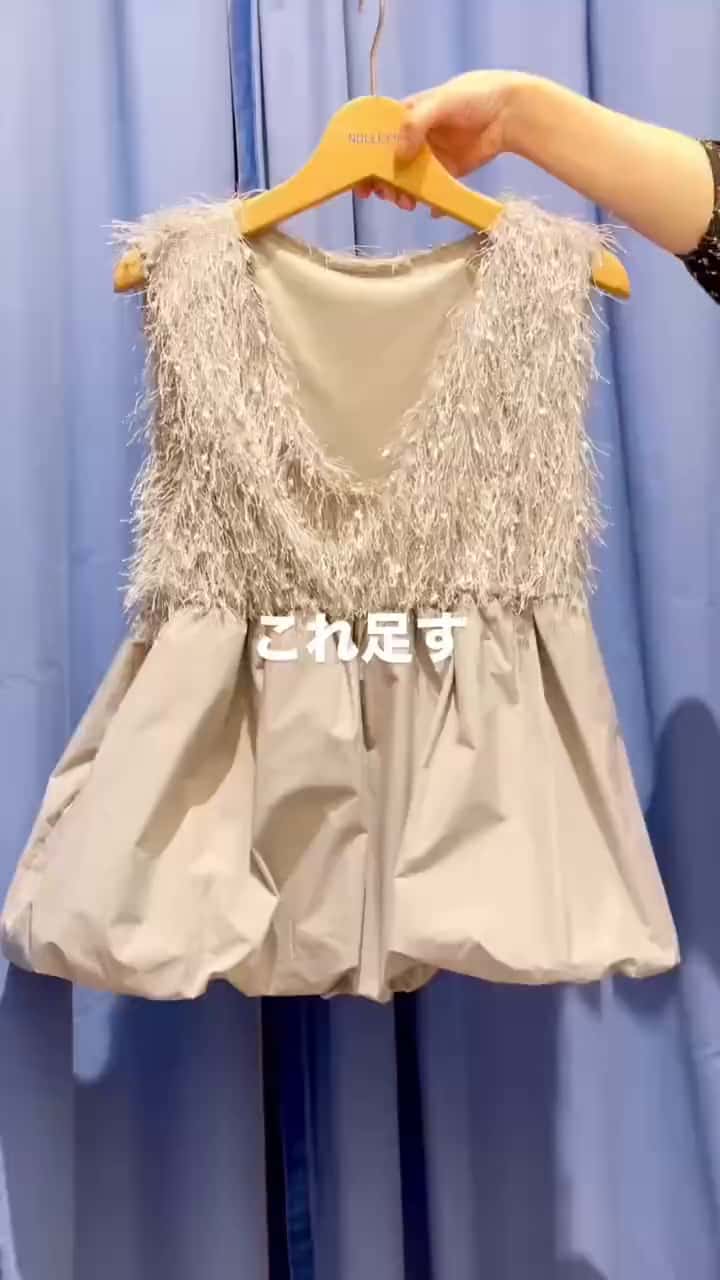 2025.09.12 \最強かわいい組み合わせ見つけました😍/ サムネイル画像