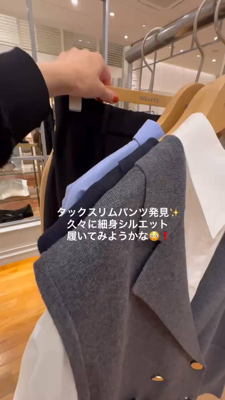 2026.09.20 細身シルエットのタックスリムパンツ✨ サムネイル画像
