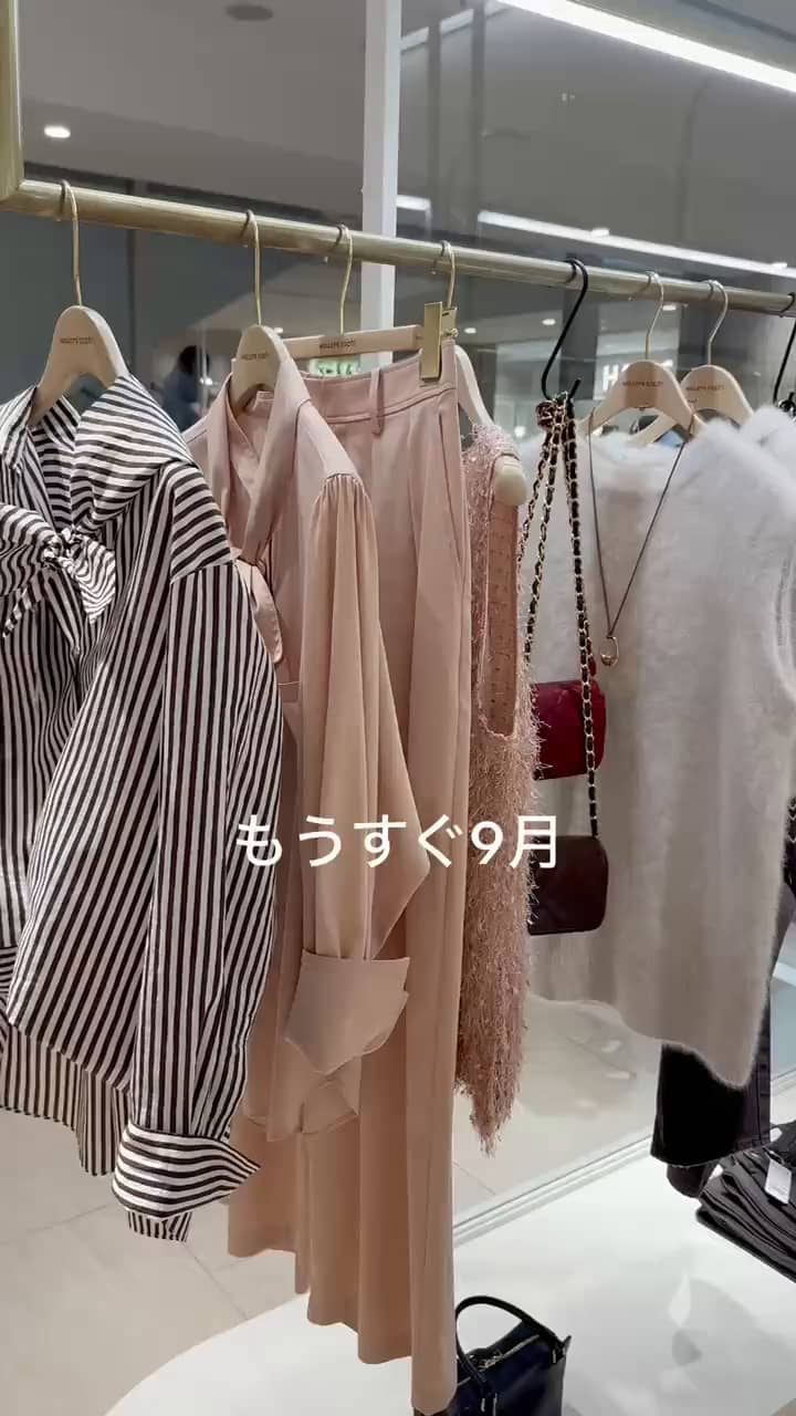 2026.08.28 涼しい秋コーデ サムネイル画像